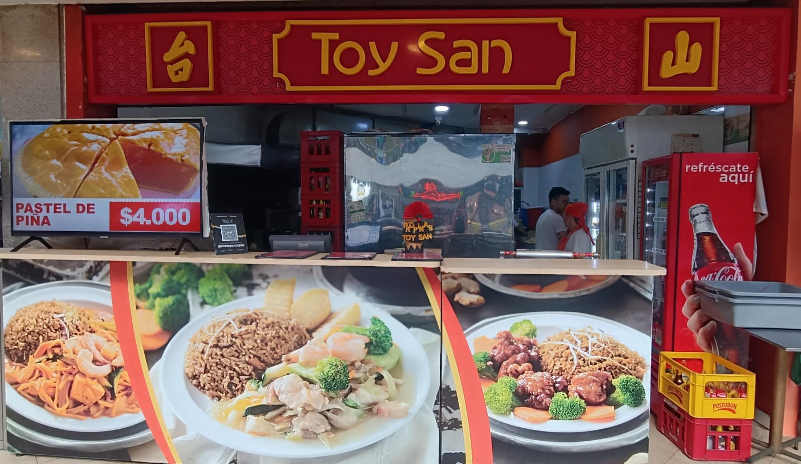 TOY SAN